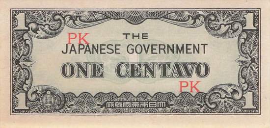 Philippinen 1 Centavo 1942 p.102a